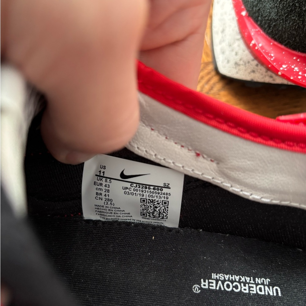 Nike Daybreak Undercover Red Women's Sneakers - Picture 13 of 13